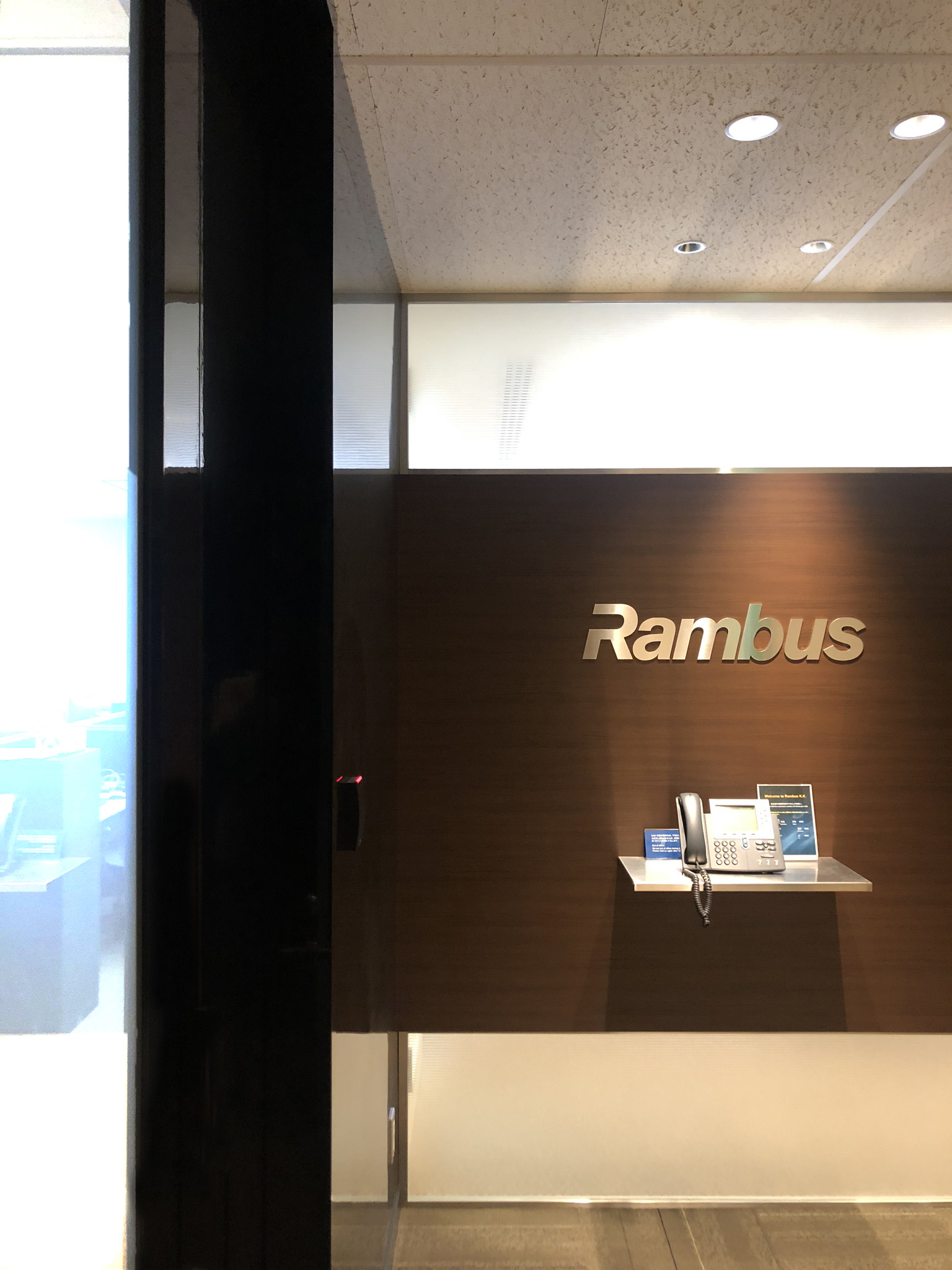 オフィスの移転・原状回復｜実績紹介｜Rambus株式会社 様｜オージェント
